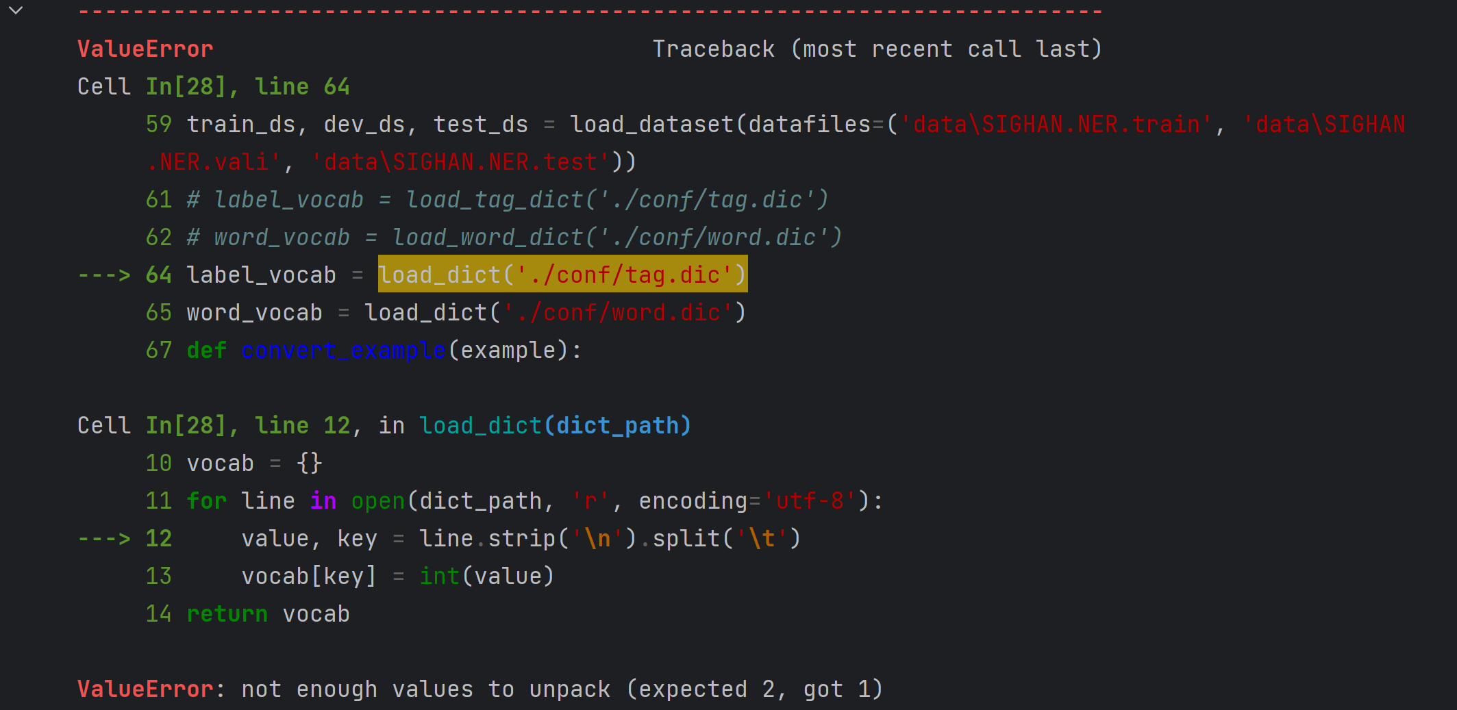 image-20230813205507724