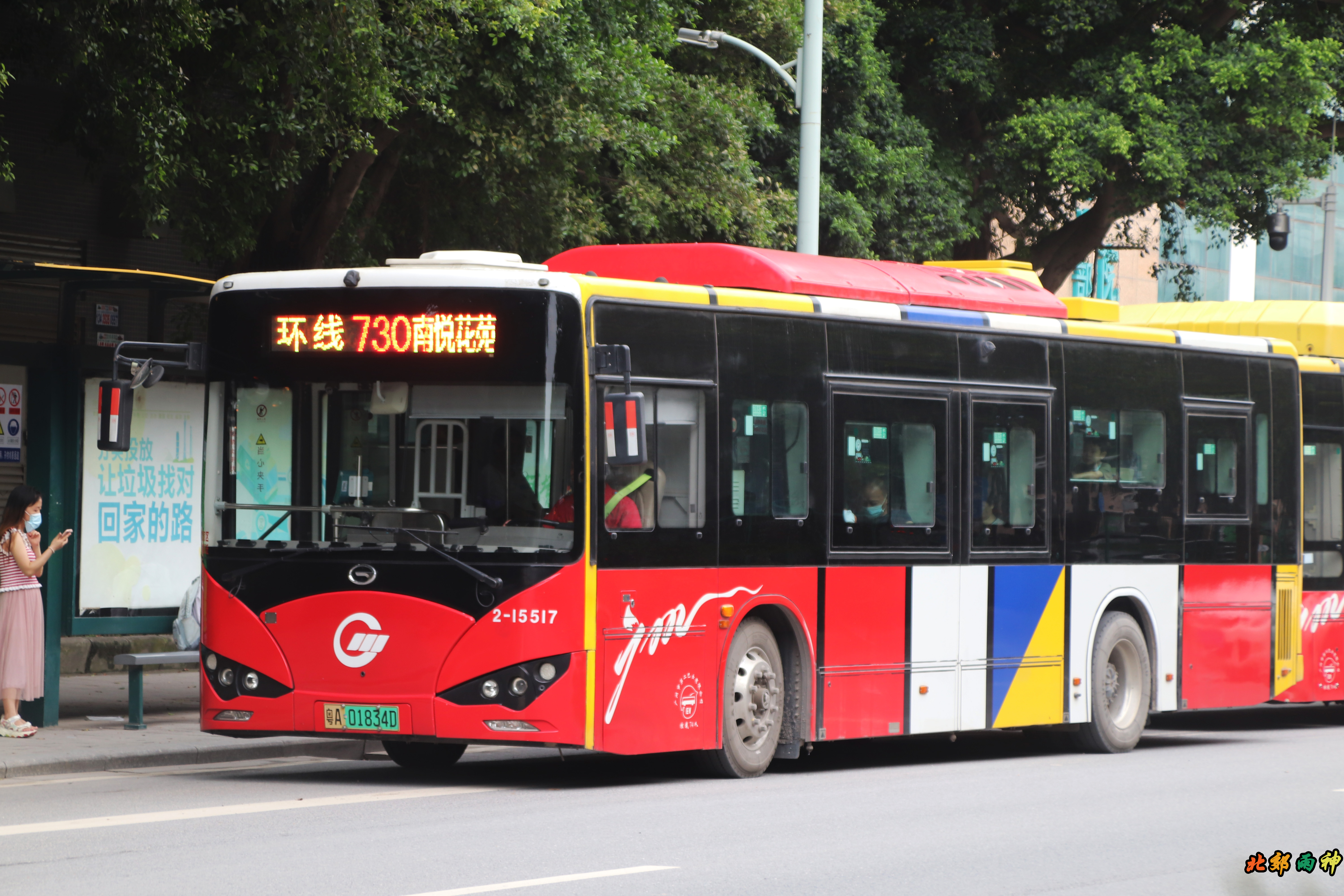 pPJ49PS.jpg