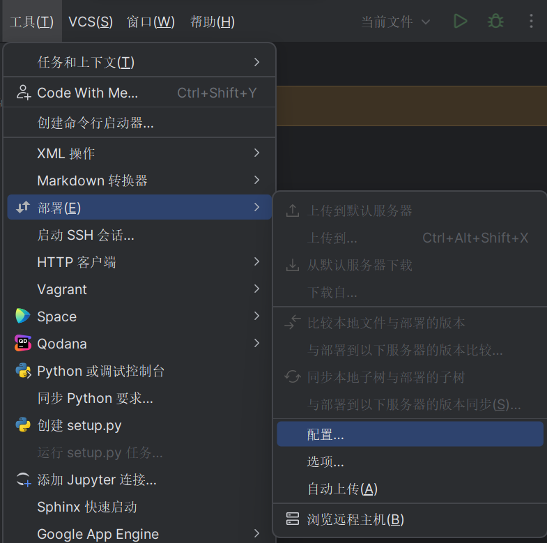 image-20230828220300678