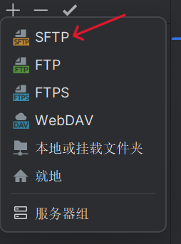 屏幕截图 2023-08-28 221526