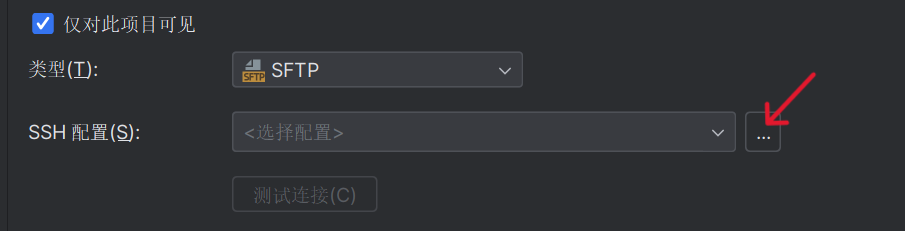 屏幕截图 2023-08-28 092517