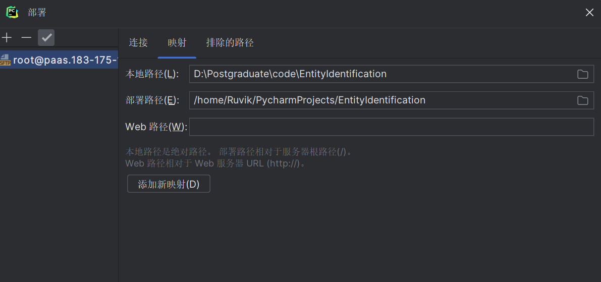 image-20230830145937224