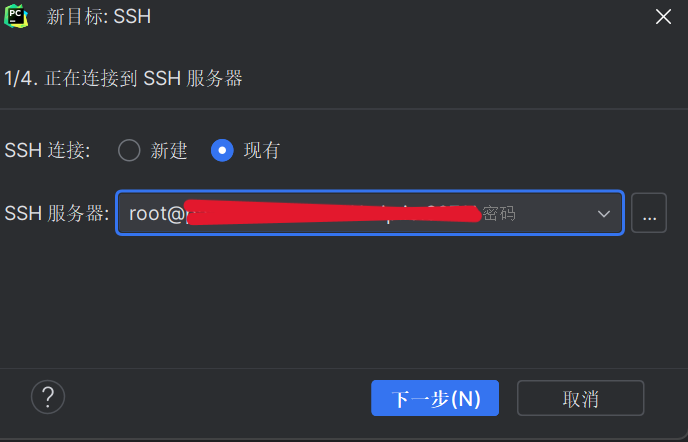 屏幕截图 2023-08-30 152226