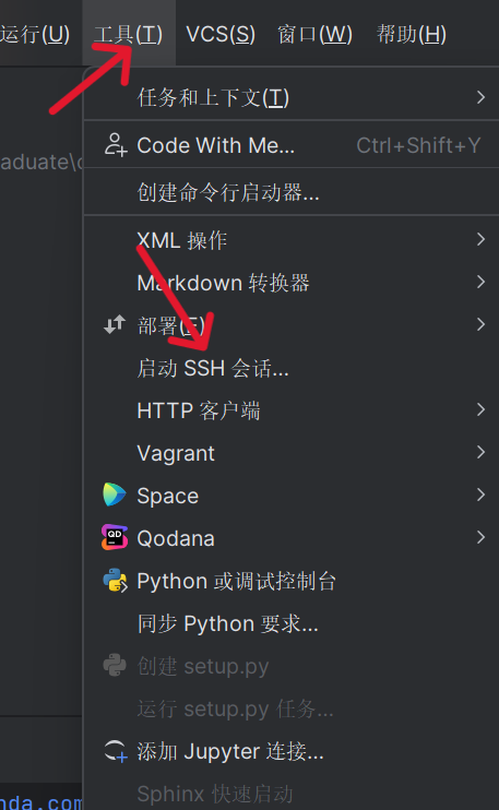 屏幕截图 2023-08-30 151730