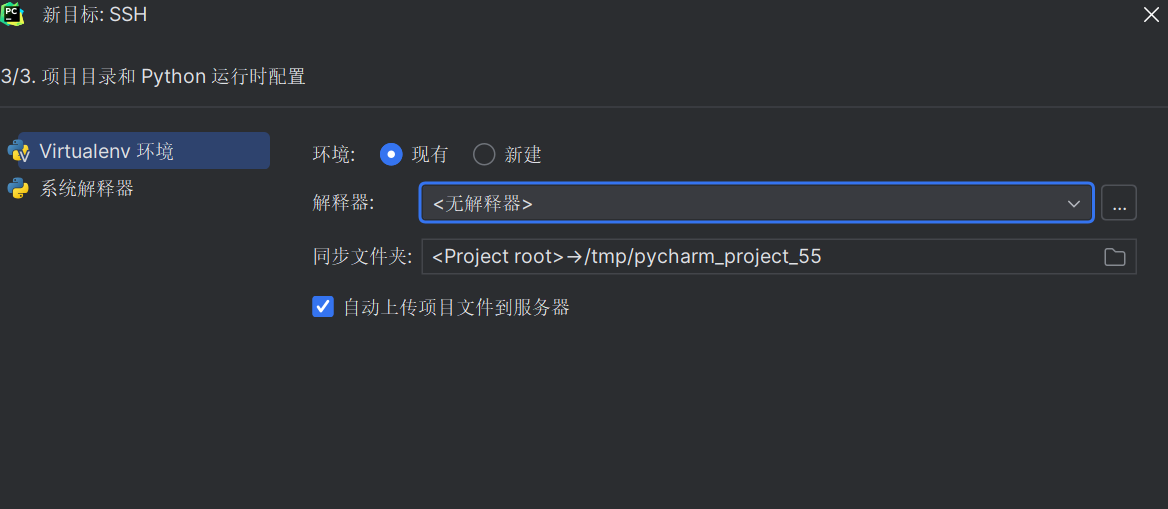 image-20230830152826067