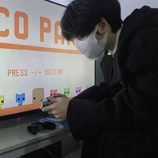 廉洁