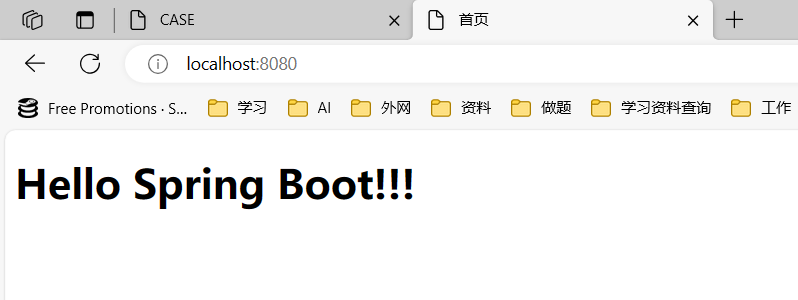 第一个Spring_Boot