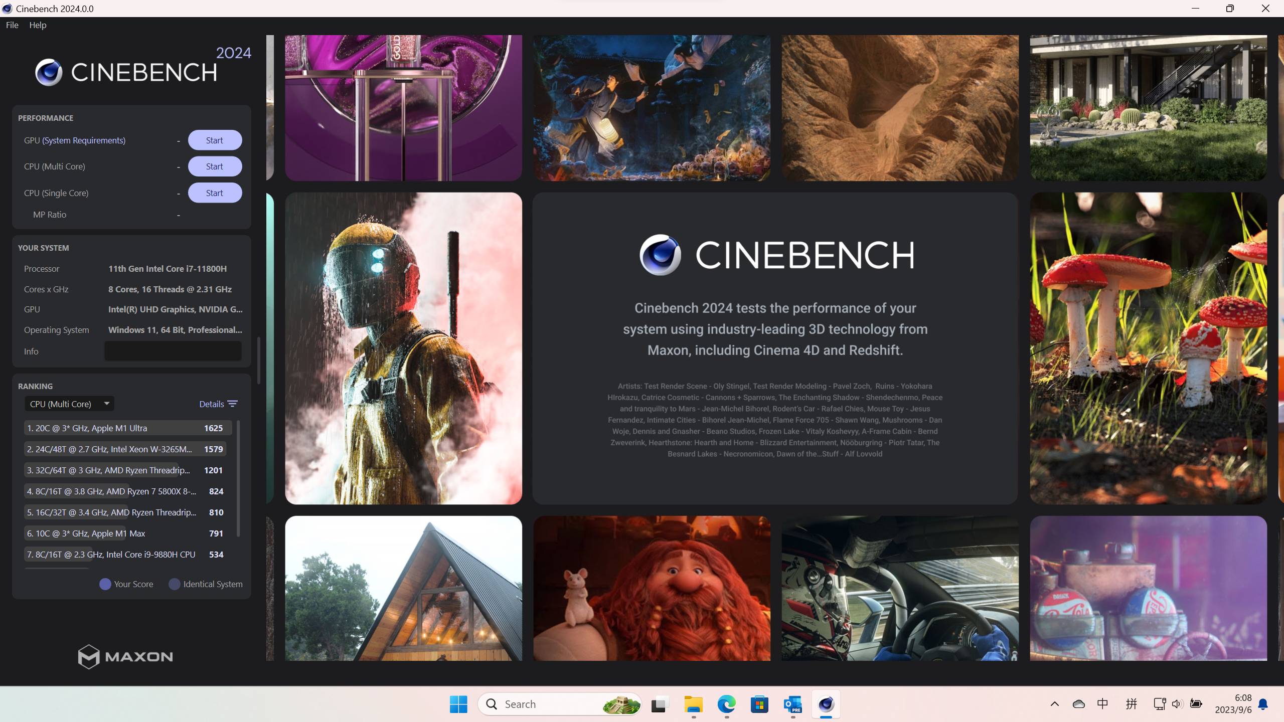 Cinebench 2024 的初始界面