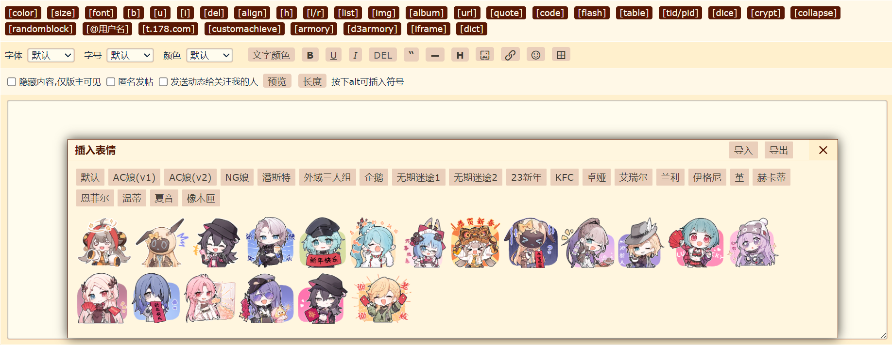 pPclA0K.png