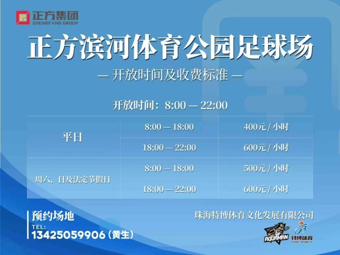 pPgSZ6A.jpg